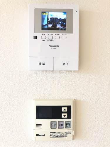 グリナージュIIのその他写真