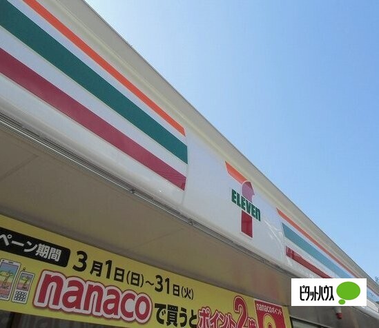 コンビニ　セブンイレブン沼津本郷店（コンビニ）まで423m