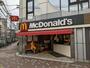 飲食店　マクドナルド 菊川駅前店（飲食店）まで4434m