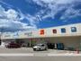 ドラックストア　ウエルシア高岡京田店（ドラッグストア）まで509m