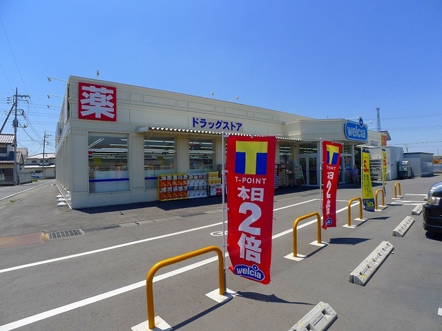 アルカンシェル Kの周辺写真