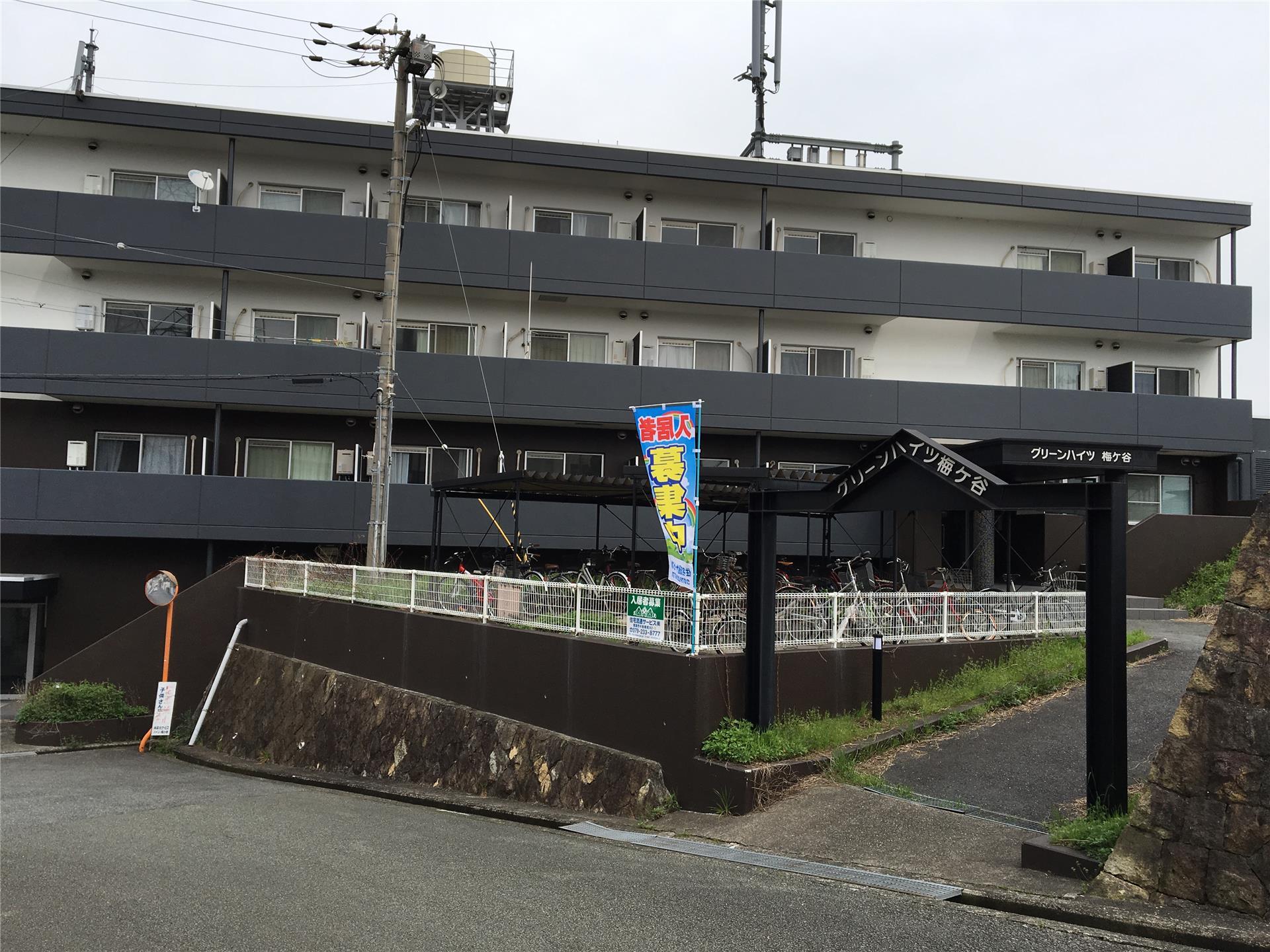 グリーンハイツ梅ヶ谷の外観写真