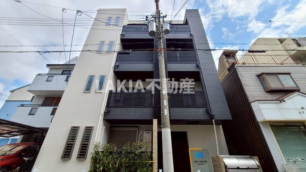 ウェルスクエア山坂の外観写真