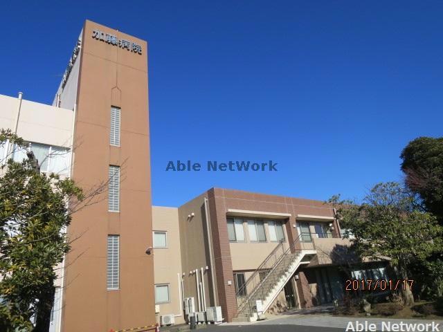 病院　医療法人社団吉祥会加藤病院（病院）まで2826m