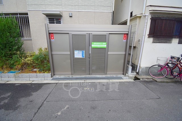 その他共有部分　ゴミ置き場