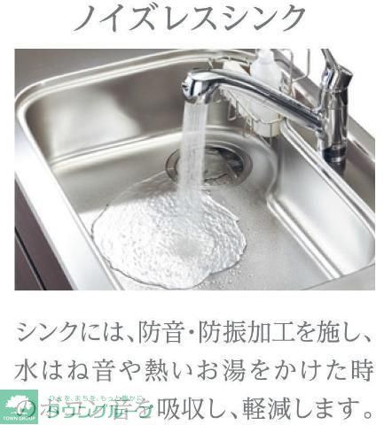 仮)川越市的場スターテラスIIのキッチン写真