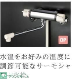 仮)川越市的場スターテラスIIのその他写真