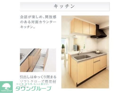 仮)川越市的場スターテラスIIのキッチン写真