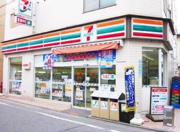 東急目黒線 大岡山駅 徒歩6分 3階建 築32年の周辺写真