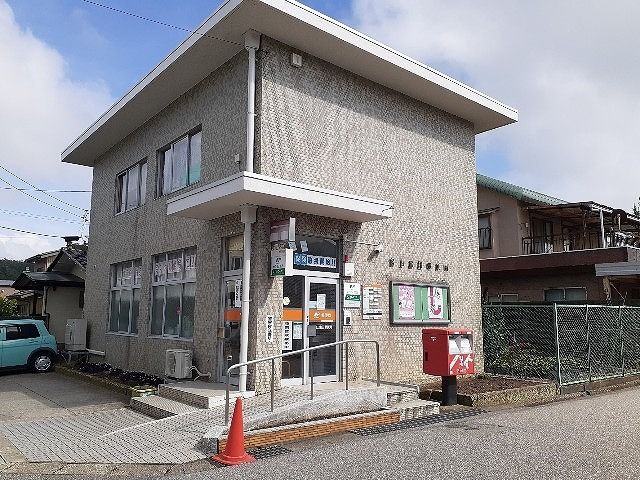 郵便局　富山富田郵便局（郵便局）まで900m