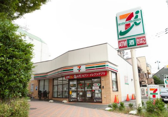 コンビニ　セブンイレブン目黒南2丁目店（コンビニ）まで218m