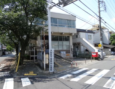 役所　大田区千束特別出張所（役所）まで977m
