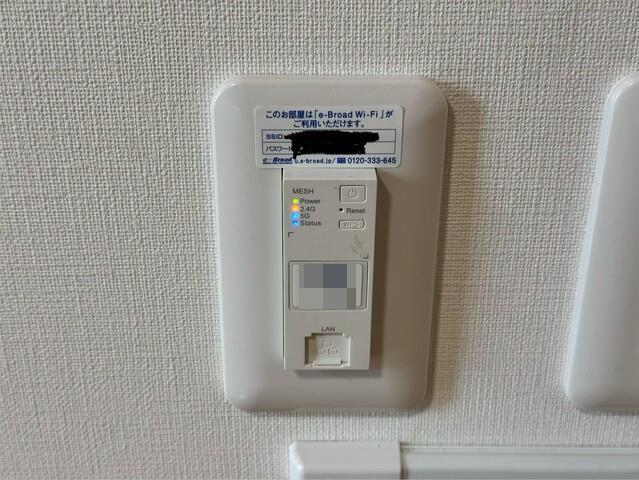 メゾンドUMのその他写真