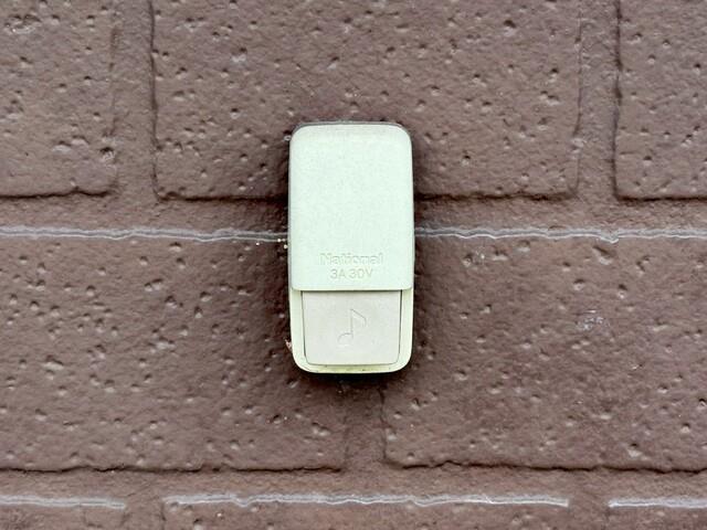 メゾンドUMのその他写真