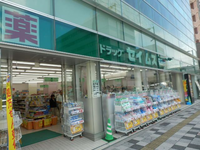 セフィラの周辺写真