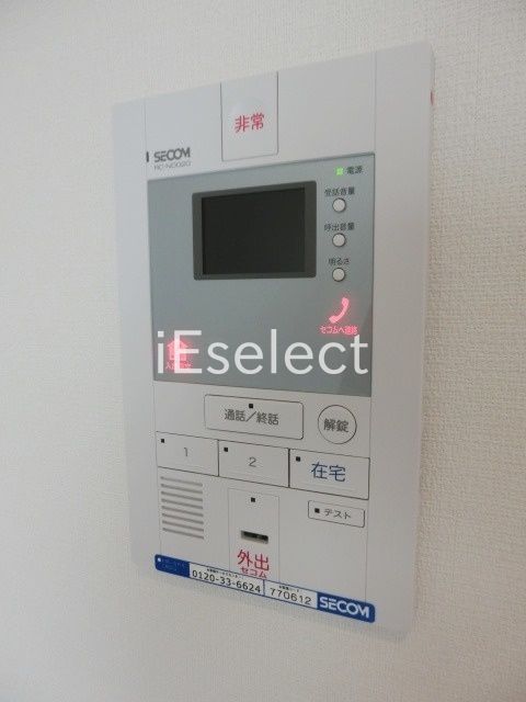 その他設備　安心のＴＶモニターホン完備です。