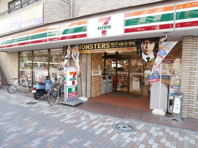 コンビニ　セブンイレブン（コンビニ）まで80m