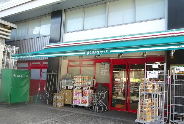 スーパー　まいばすけっと亀沢4丁目（スーパー）まで191m