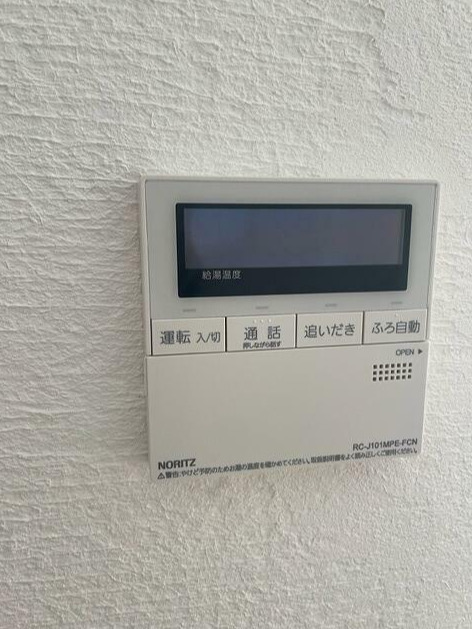 ムテンカ 紡ぐのその他写真