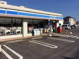 コンビニ　ローソン松戸古ケ崎4丁目店（コンビニ）まで533m