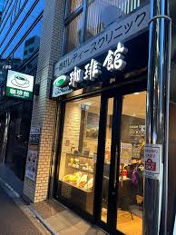 LaSante一番町の周辺写真