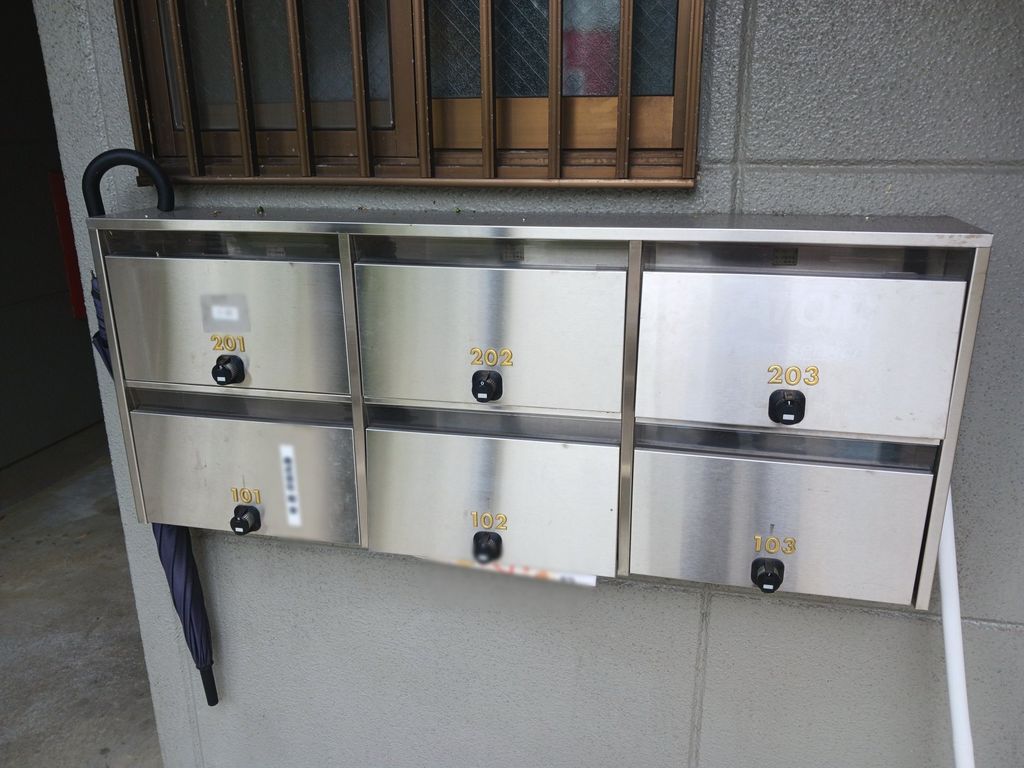 その他共有部分