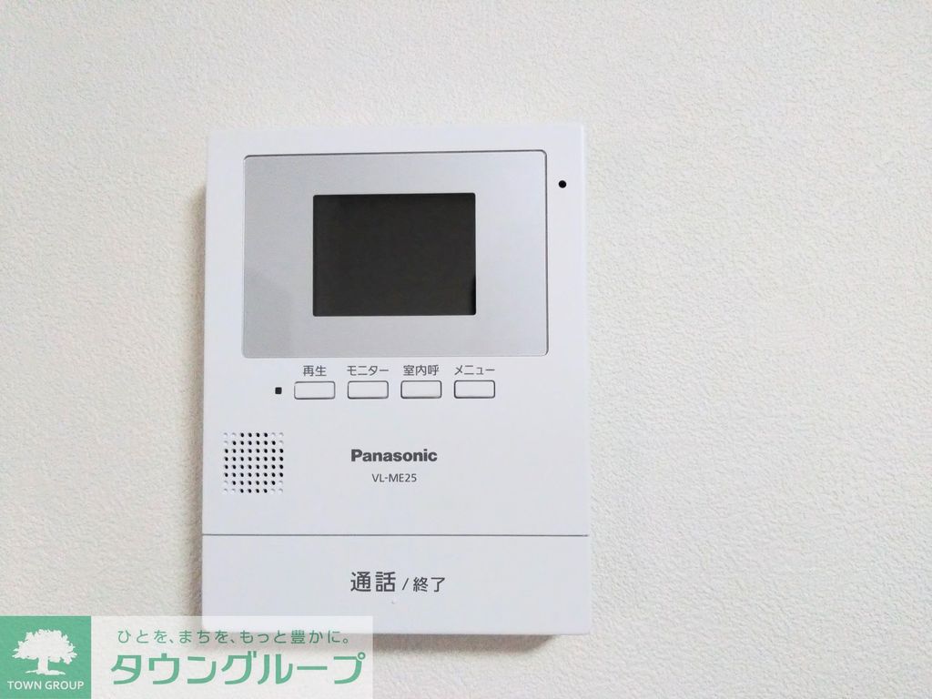セキュリティ　設備