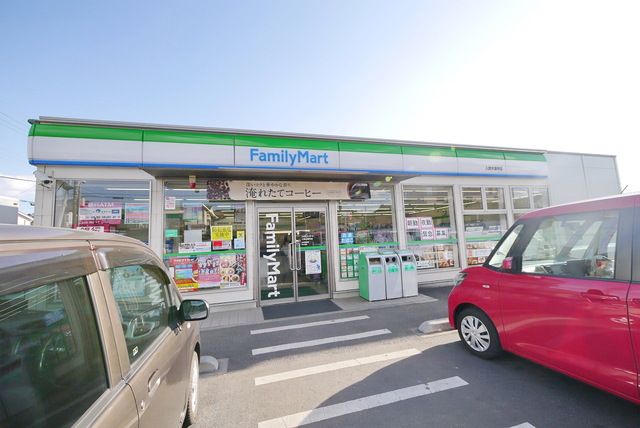 飲食店　ファミリーマート入間木蓮寺店（飲食店）まで2370m