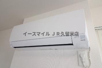 Quattro Soldi 花畑のその他写真