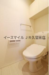 Quattro Soldi 花畑のトイレ写真