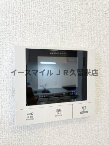 Quattro Soldi 花畑のその他写真