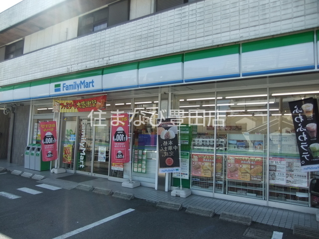 コンビニ　ファミリーマート豊田小坂本町店（コンビニ）まで428m