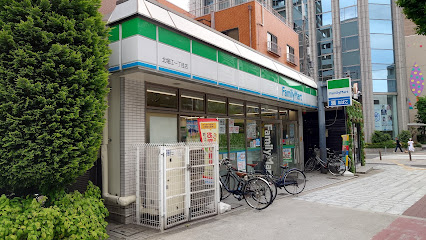 コンビニ　ファミリーマート 北堀江一丁目店（コンビニ）まで141m