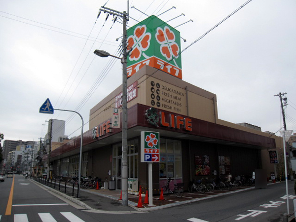 スーパー　ライフ西田辺店（スーパー）まで488m