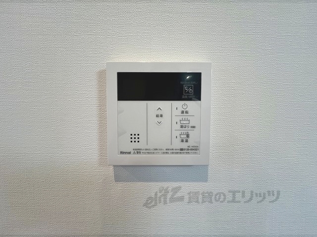 THEGARNETSUITERESIDEのその他写真