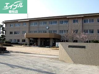小学校　総社市立総社中央小学校（小学校）まで1823m