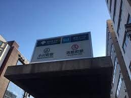 その他　淡路町駅(東京メトロ 丸ノ内線)（その他）まで360m