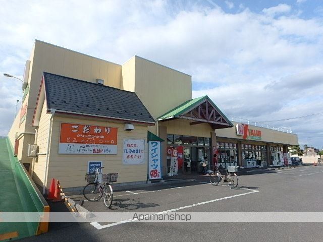 スーパー　Ｙバリュー吉野町店（スーパー）まで449m