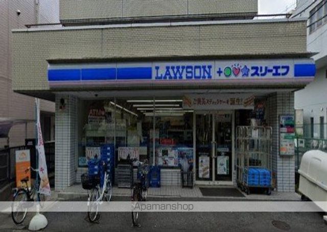 コンビニ　ローソン×スリーエフ（コンビニ）まで177m