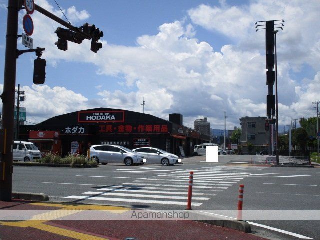 その他　ホダカ　高知店（その他）まで980m