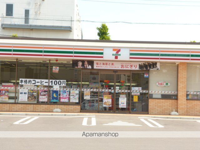 コンビニ　セブンイレブン　横須賀三春公園前（コンビニ）まで226m