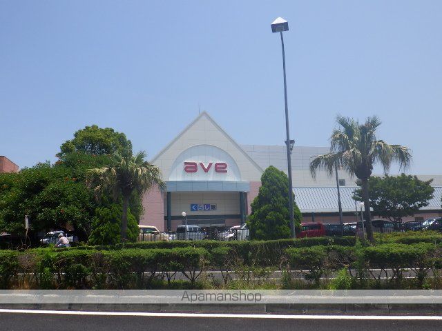 スーパー　エイビイ　平成町店（スーパー）まで872m
