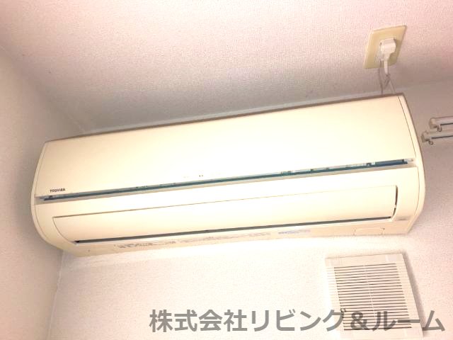 その他設備　エアコン