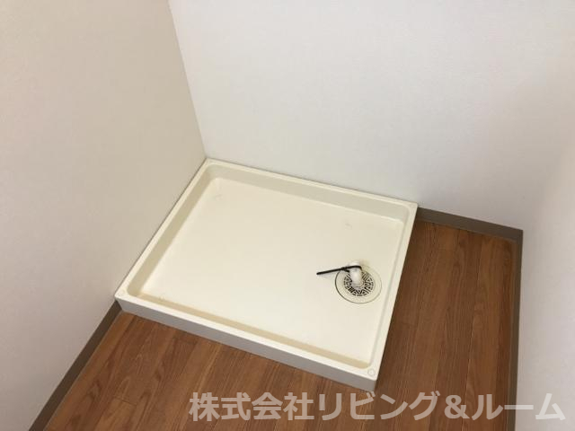 その他　洗濯機置場