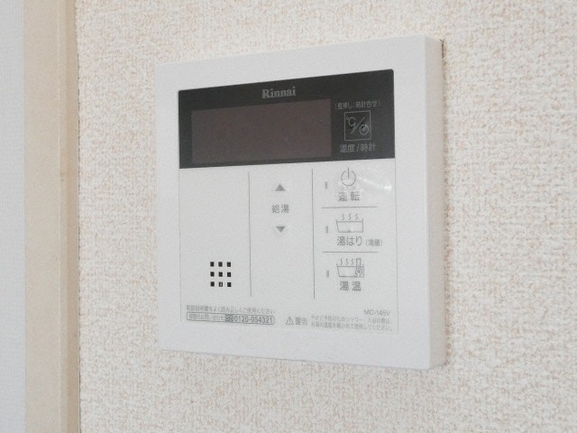その他　別部屋の写真です