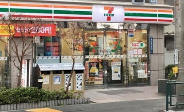 コンビニ　セブンイレブン荒川5丁目店（コンビニ）まで274m