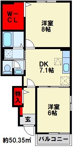 ＪＲ筑豊本線 東水巻駅 徒歩9分 2階建 築14年の間取り写真