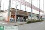 スーパー　ユーコープ　井田三舞店（スーパー）まで430m