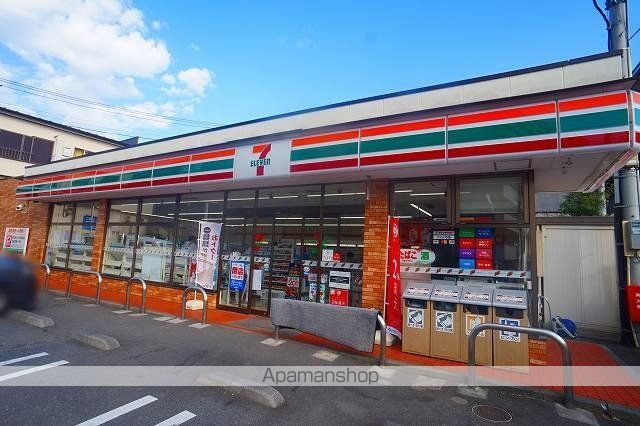 コンビニ　セブンイレブン（コンビニ）まで947m