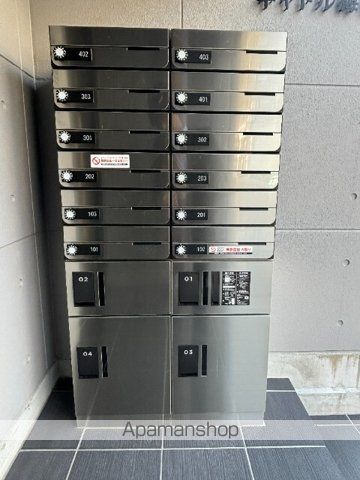 その他共有部分　その他共有部分